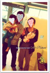 Baidu IME_2013-2-24_19-2-19
